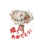 お祝・感謝・挨拶ー渾身の花束 BIGスタンプ（個別スタンプ：28）