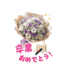 お祝・感謝・挨拶ー渾身の花束 BIGスタンプ（個別スタンプ：30）