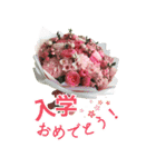 お祝・感謝・挨拶ー渾身の花束 BIGスタンプ（個別スタンプ：31）