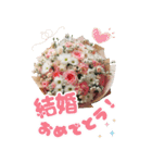 お祝・感謝・挨拶ー渾身の花束 BIGスタンプ（個別スタンプ：34）