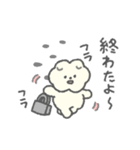 もっさりもさお 耐えの時間（個別スタンプ：2）