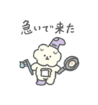 もっさりもさお 耐えの時間（個別スタンプ：4）
