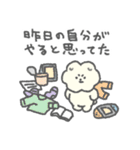 もっさりもさお 耐えの時間（個別スタンプ：5）