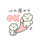 もっさりもさお 耐えの時間（個別スタンプ：7）