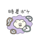 もっさりもさお 耐えの時間（個別スタンプ：15）
