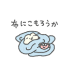 もっさりもさお 耐えの時間（個別スタンプ：16）