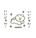 もっさりもさお 耐えの時間（個別スタンプ：19）