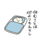 もっさりもさお 耐えの時間（個別スタンプ：22）