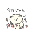 もっさりもさお 耐えの時間（個別スタンプ：25）