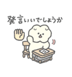 もっさりもさお 耐えの時間（個別スタンプ：28）