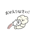 もっさりもさお 耐えの時間（個別スタンプ：30）