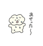 もっさりもさお 耐えの時間（個別スタンプ：32）