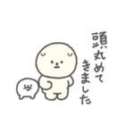 もっさりもさお 耐えの時間（個別スタンプ：36）