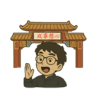 サム博士の世界旅行 - 修正版（個別スタンプ：11）