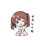ツインテールのまゆちゃん#1（個別スタンプ：1）