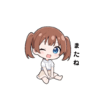 ツインテールのまゆちゃん#1（個別スタンプ：2）