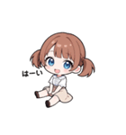 ツインテールのまゆちゃん#1（個別スタンプ：6）