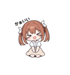 ツインテールのまゆちゃん#1（個別スタンプ：13）