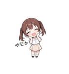 ツインテールのまゆちゃん#1（個別スタンプ：17）