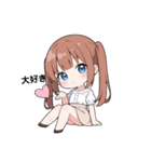 ツインテールのまゆちゃん#1（個別スタンプ：19）