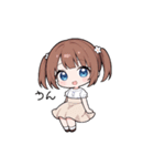 ツインテールのまゆちゃん#1（個別スタンプ：20）