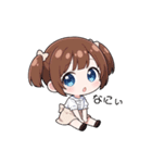 ツインテールのまゆちゃん#1（個別スタンプ：21）