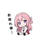 可愛いピンクの女の子#1（個別スタンプ：2）