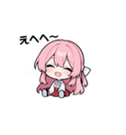 可愛いピンクの女の子#1（個別スタンプ：8）