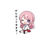 可愛いピンクの女の子#1（個別スタンプ：10）