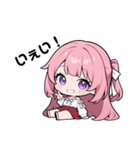 可愛いピンクの女の子#1（個別スタンプ：13）