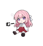 可愛いピンクの女の子#1（個別スタンプ：14）