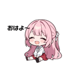 可愛いピンクの女の子#1（個別スタンプ：17）