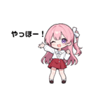 可愛いピンクの女の子#1（個別スタンプ：19）