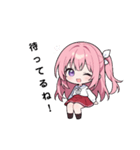 可愛いピンクの女の子#1（個別スタンプ：20）