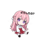 可愛いピンクの女の子#1（個別スタンプ：24）