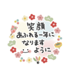 ずっと使える＊年末年始・お正月＊再販（個別スタンプ：3）