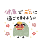 ずっと使える＊年末年始・お正月＊再販（個別スタンプ：5）