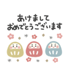 ずっと使える＊年末年始・お正月＊再販（個別スタンプ：7）