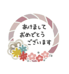 ずっと使える＊年末年始・お正月＊再販（個別スタンプ：20）