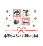 ずっと使える＊年末年始・お正月＊再販（個別スタンプ：22）