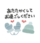 ずっと使える＊年末年始・お正月＊再販（個別スタンプ：27）