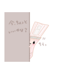 セラミーちゃんとフェム活しよっ！③（個別スタンプ：1）