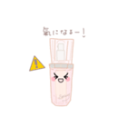 セラミーちゃんとフェム活しよっ！③（個別スタンプ：3）