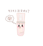 セラミーちゃんとフェム活しよっ！③（個別スタンプ：6）