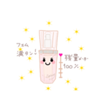 セラミーちゃんとフェム活しよっ！③（個別スタンプ：9）
