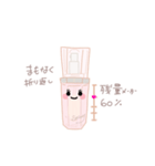 セラミーちゃんとフェム活しよっ！③（個別スタンプ：10）