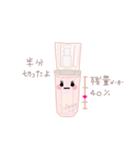 セラミーちゃんとフェム活しよっ！③（個別スタンプ：11）