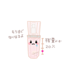 セラミーちゃんとフェム活しよっ！③（個別スタンプ：12）