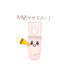 セラミーちゃんとフェム活しよっ！③（個別スタンプ：15）