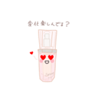 セラミーちゃんとフェム活しよっ！③（個別スタンプ：21）